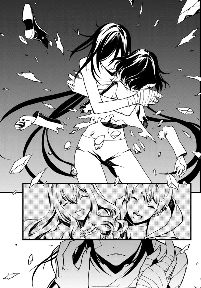 CHAOS;CHILD ～Children's Collapse～ Chapter 27 page 11 - Chapter 27: Children's collapse 02 [END]
