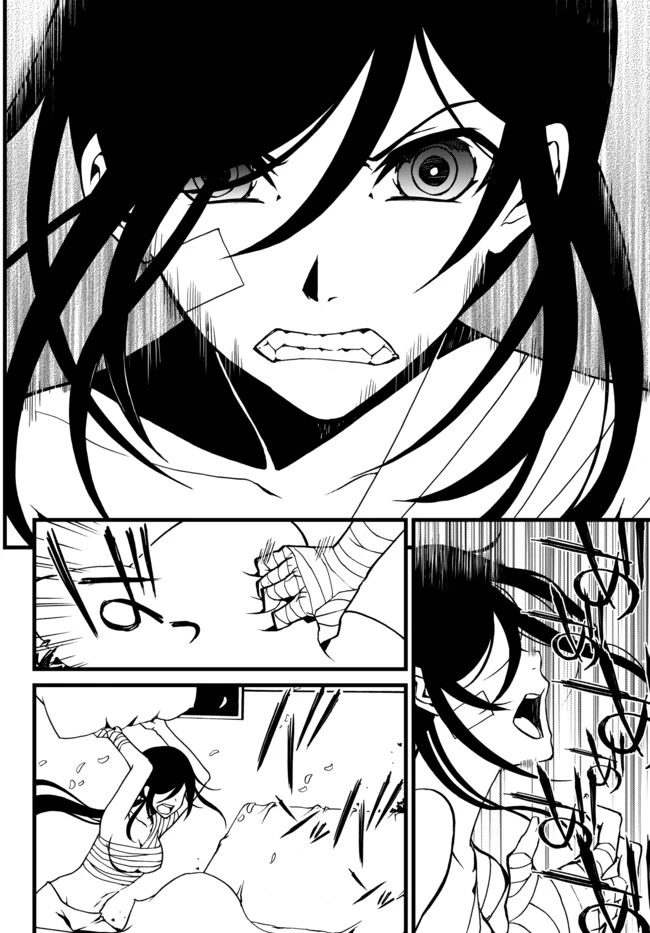 CHAOS;CHILD ～Children's Collapse～ Chapter 27 page 12 - Chapter 27: Children's collapse 02 [END]
