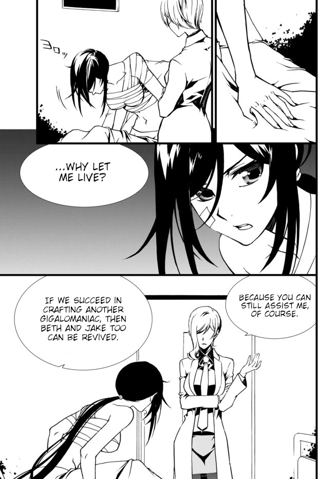 CHAOS;CHILD ～Children's Collapse～ Chapter 27 page 15 - Chapter 27: Children's collapse 02 [END]