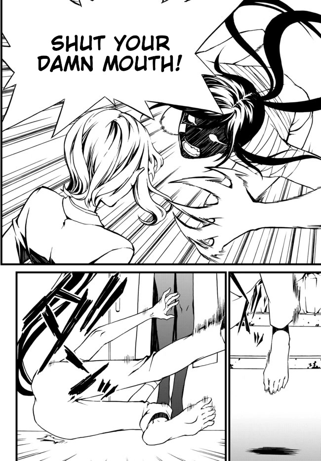 CHAOS;CHILD ～Children's Collapse～ Chapter 27 page 16 - Chapter 27: Children's collapse 02 [END]