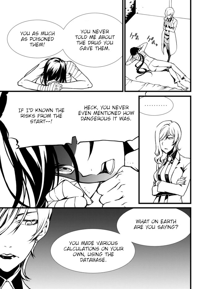 CHAOS;CHILD ～Children's Collapse～ Chapter 27 page 17 - Chapter 27: Children's collapse 02 [END]