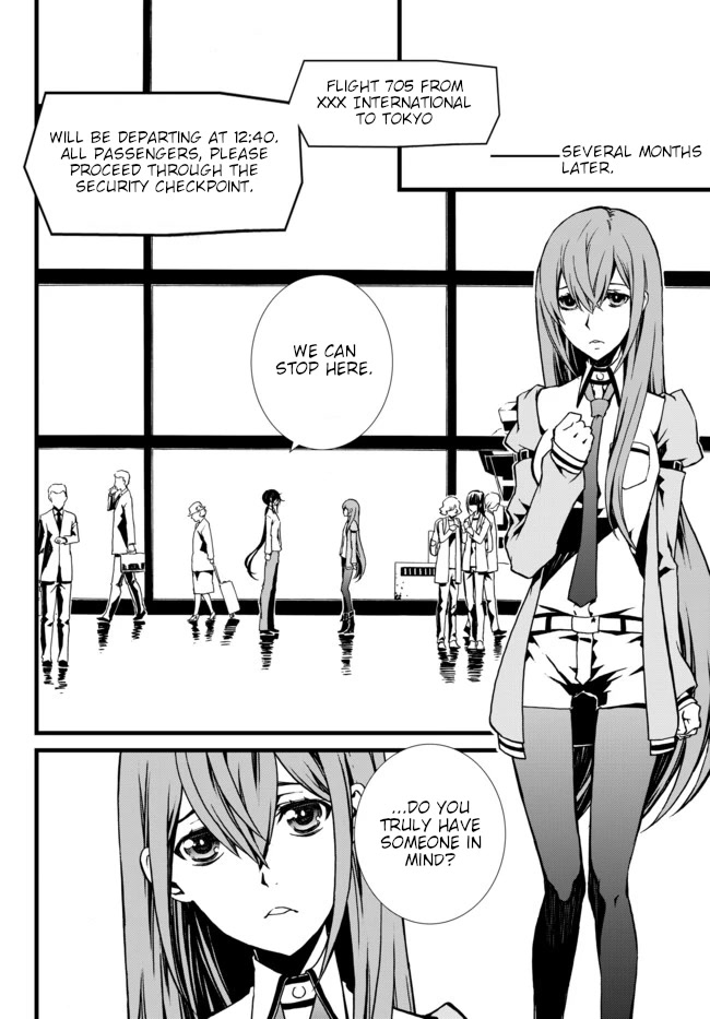 CHAOS;CHILD ～Children's Collapse～ Chapter 27 page 22 - Chapter 27: Children's collapse 02 [END]
