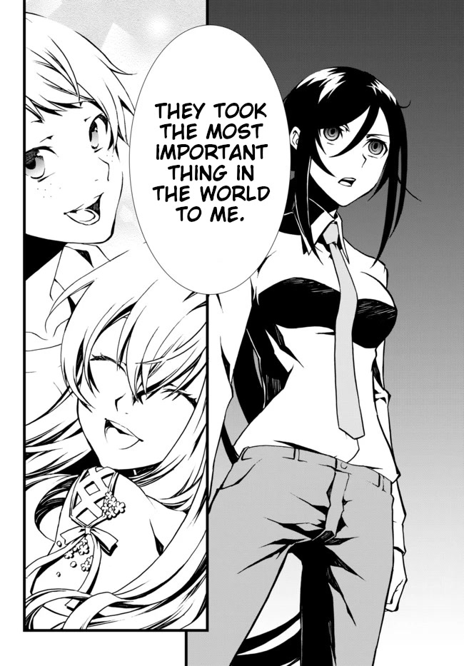 CHAOS;CHILD ～Children's Collapse～ Chapter 27 page 24 - Chapter 27: Children's collapse 02 [END]