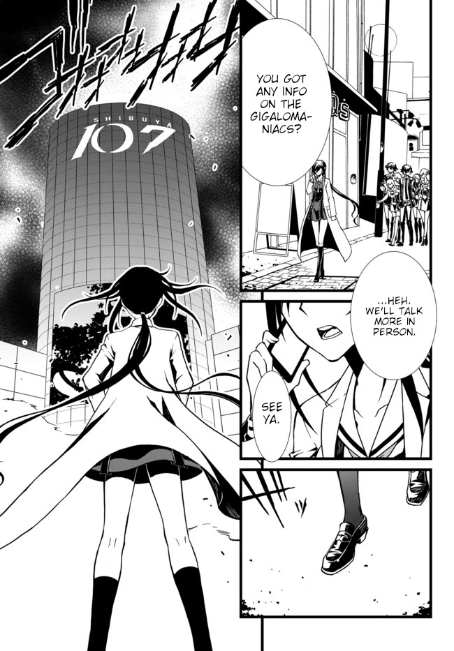 CHAOS;CHILD ～Children's Collapse～ Chapter 27 page 31 - Chapter 27: Children's collapse 02 [END]