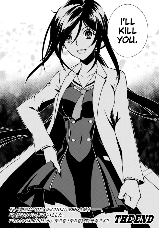 CHAOS;CHILD ～Children's Collapse～ Chapter 27 page 32 - Chapter 27: Children's collapse 02 [END]