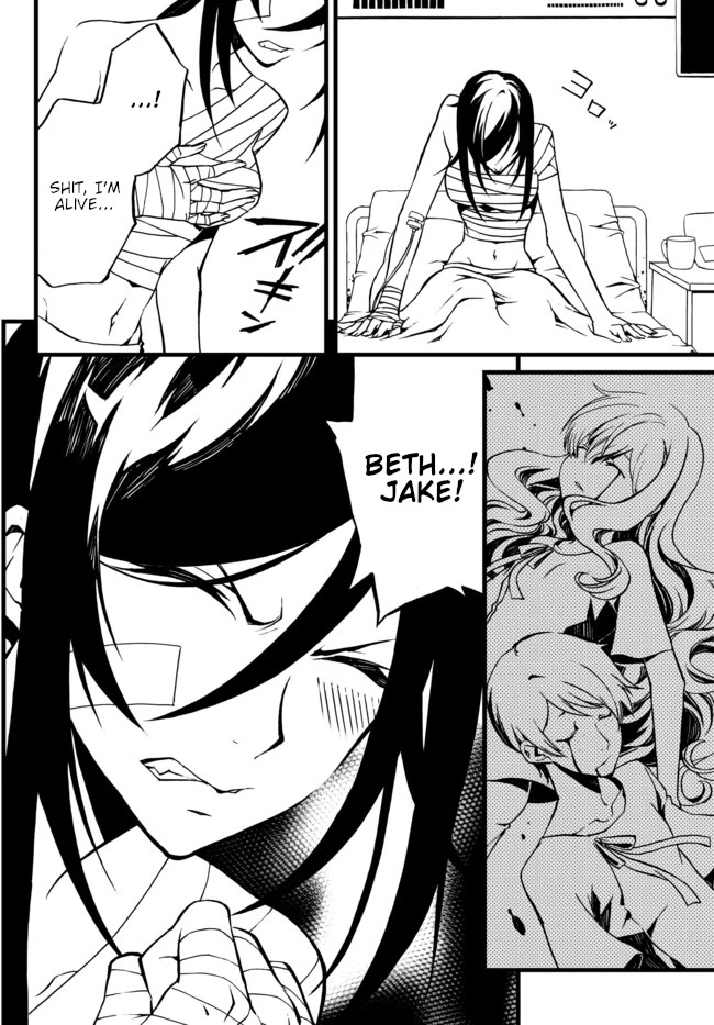 CHAOS;CHILD ～Children's Collapse～ Chapter 27 page 4 - Chapter 27: Children's collapse 02 [END]