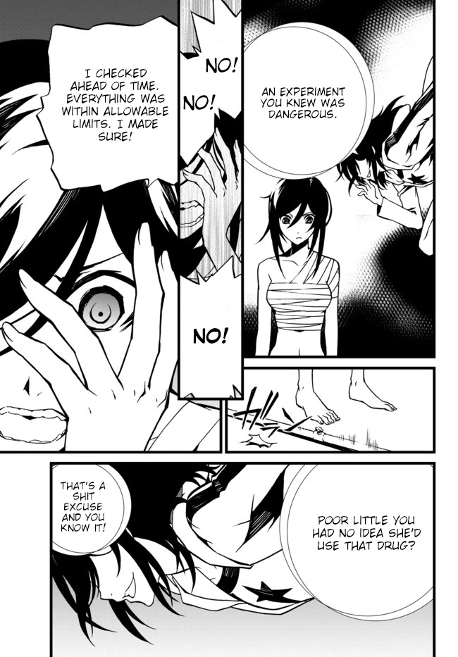 CHAOS;CHILD ～Children's Collapse～ Chapter 27 page 7 - Chapter 27: Children's collapse 02 [END]