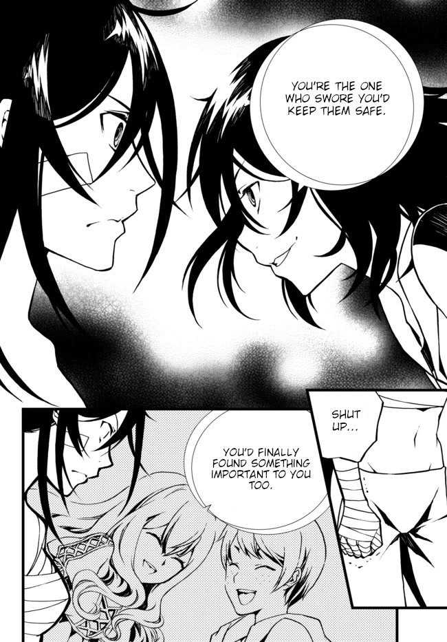 CHAOS;CHILD ～Children's Collapse～ Chapter 27 page 8 - Chapter 27: Children's collapse 02 [END]