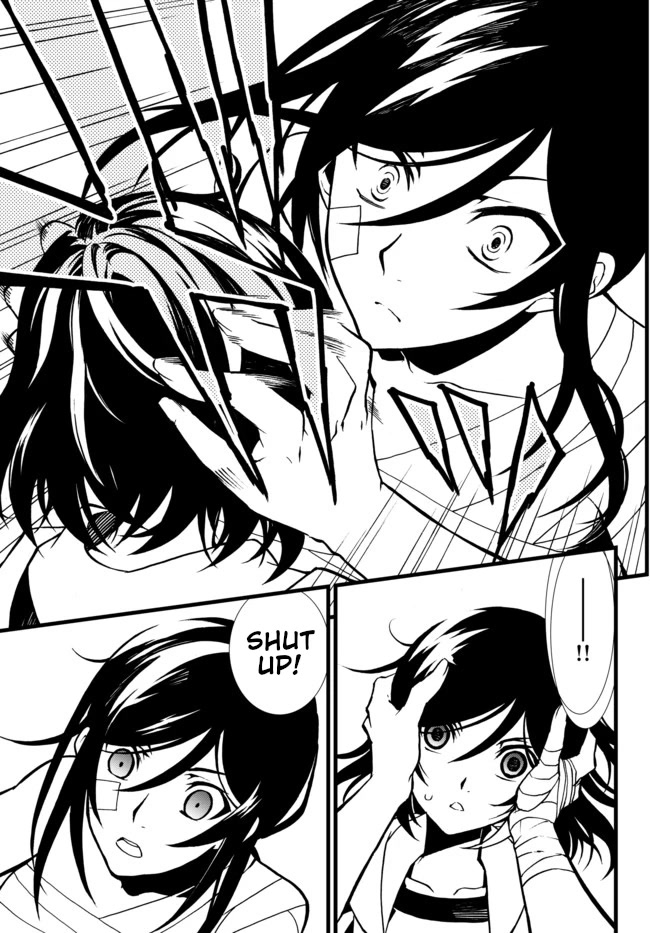CHAOS;CHILD ～Children's Collapse～ Chapter 27 page 9 - Chapter 27: Children's collapse 02 [END]