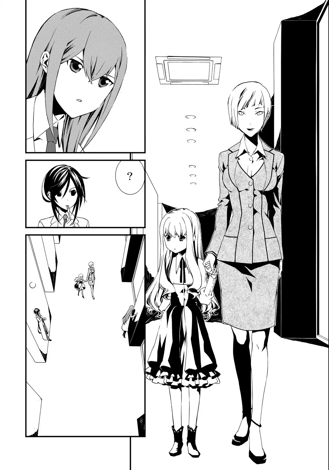CHAOS;CHILD ～Children's Collapse～ Chapter 3 page 12 - Chapter 3: First Contact