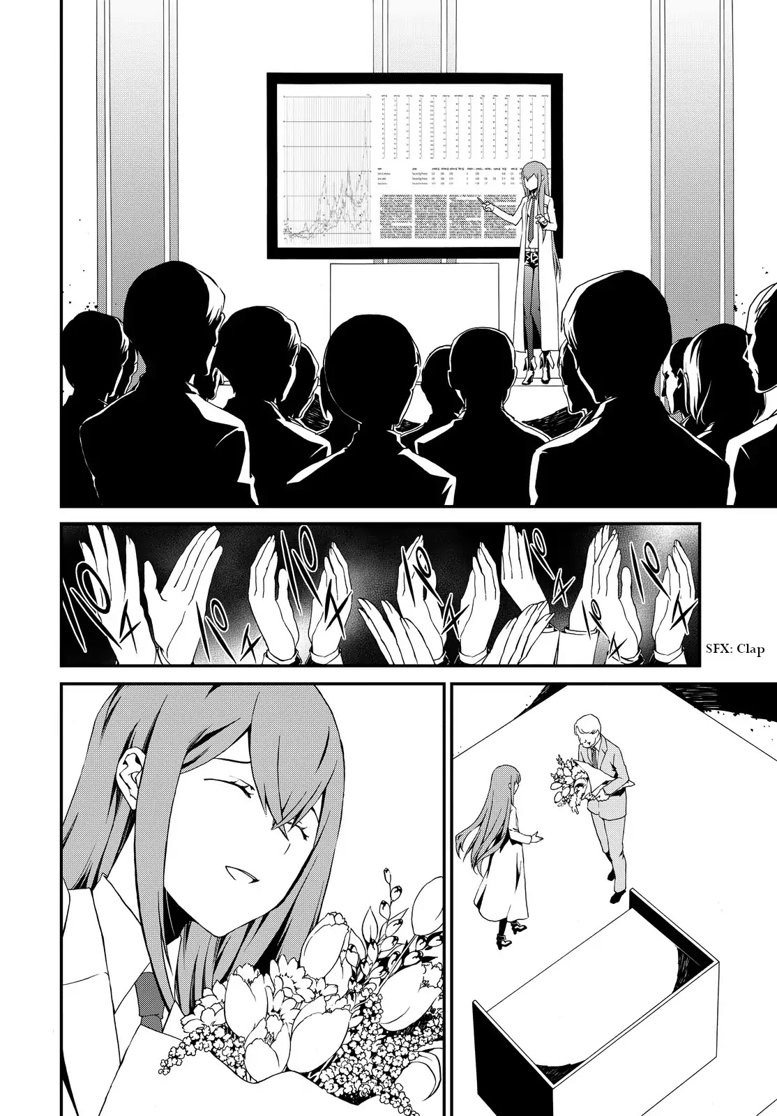 CHAOS;CHILD ～Children's Collapse～ Chapter 3 page 16 - Chapter 3: First Contact