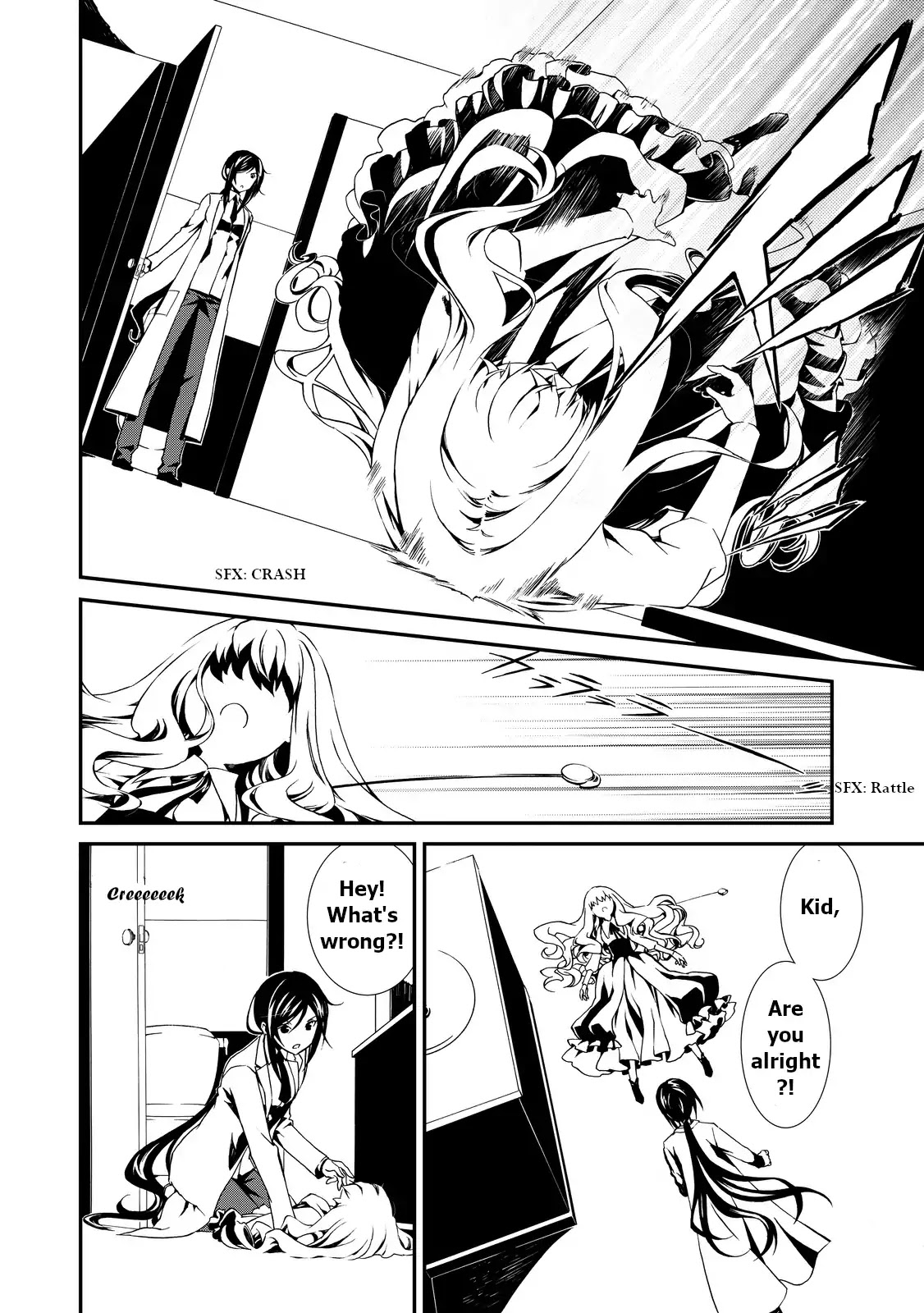 CHAOS;CHILD ～Children's Collapse～ Chapter 3 page 22 - Chapter 3: First Contact