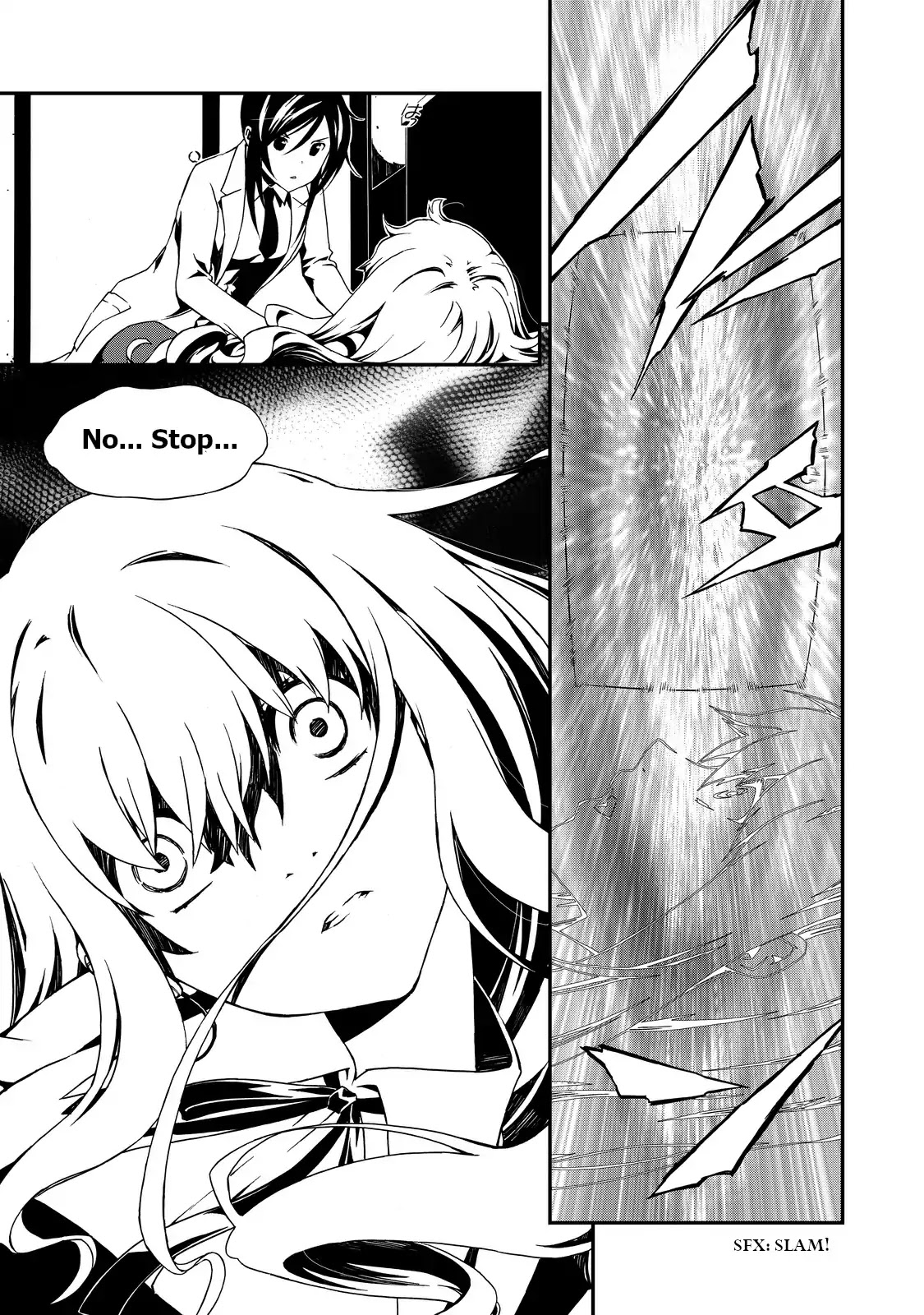 CHAOS;CHILD ～Children's Collapse～ Chapter 3 page 23 - Chapter 3: First Contact