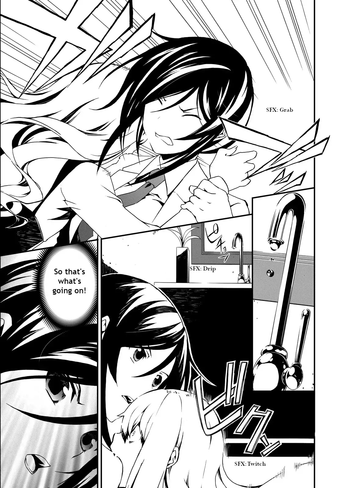 CHAOS;CHILD ～Children's Collapse～ Chapter 3 page 26 - Chapter 3: First Contact
