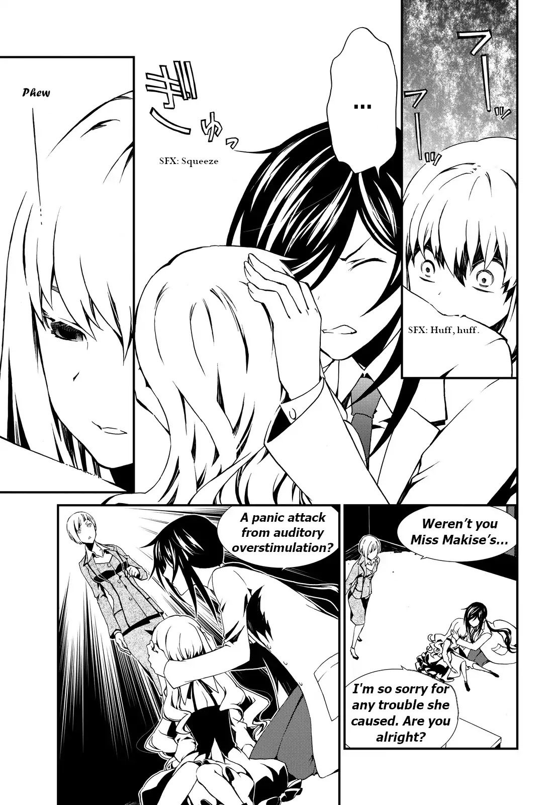 CHAOS;CHILD ～Children's Collapse～ Chapter 3 page 28 - Chapter 3: First Contact