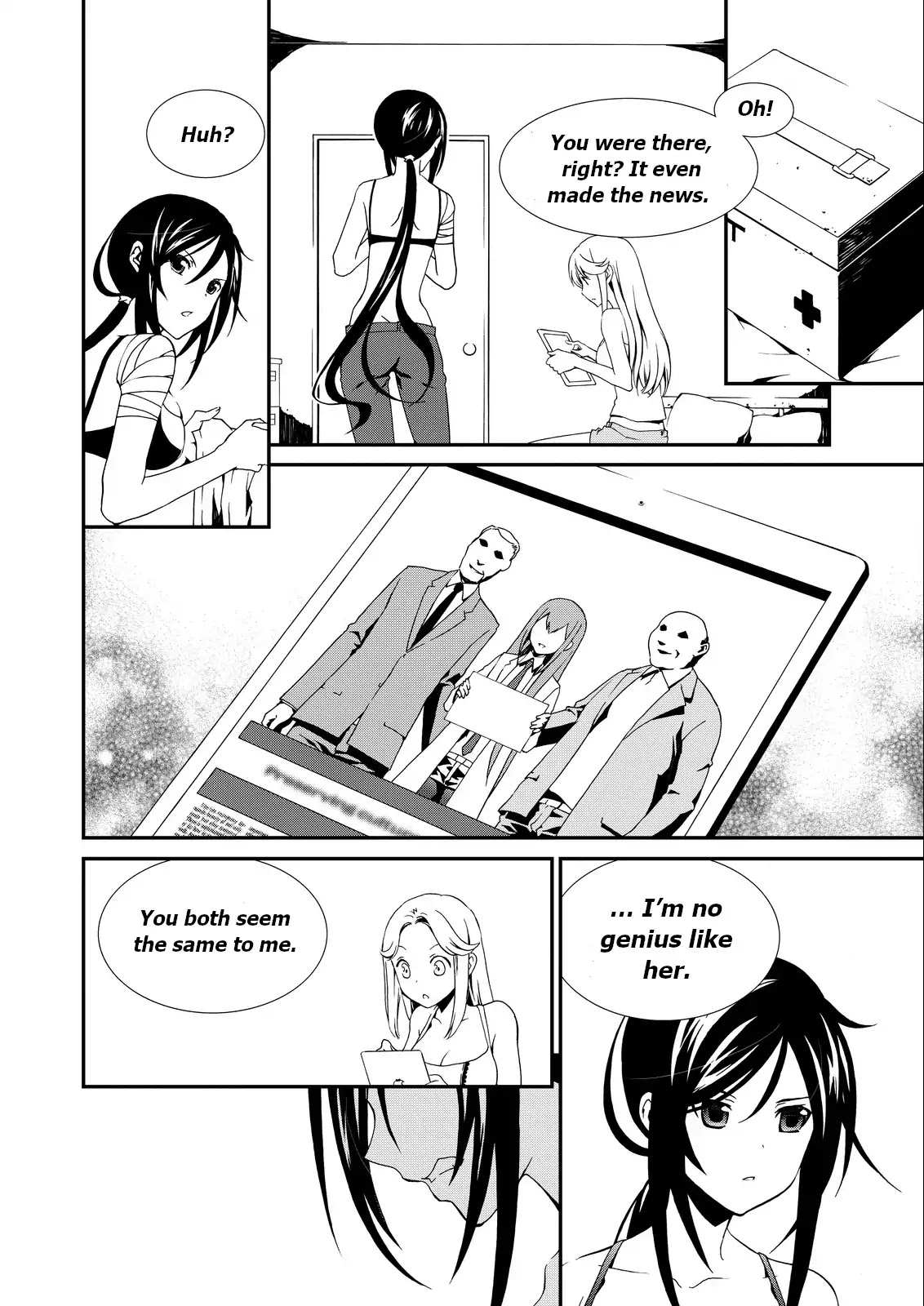 CHAOS;CHILD ～Children's Collapse～ Chapter 3 page 33 - Chapter 3: First Contact