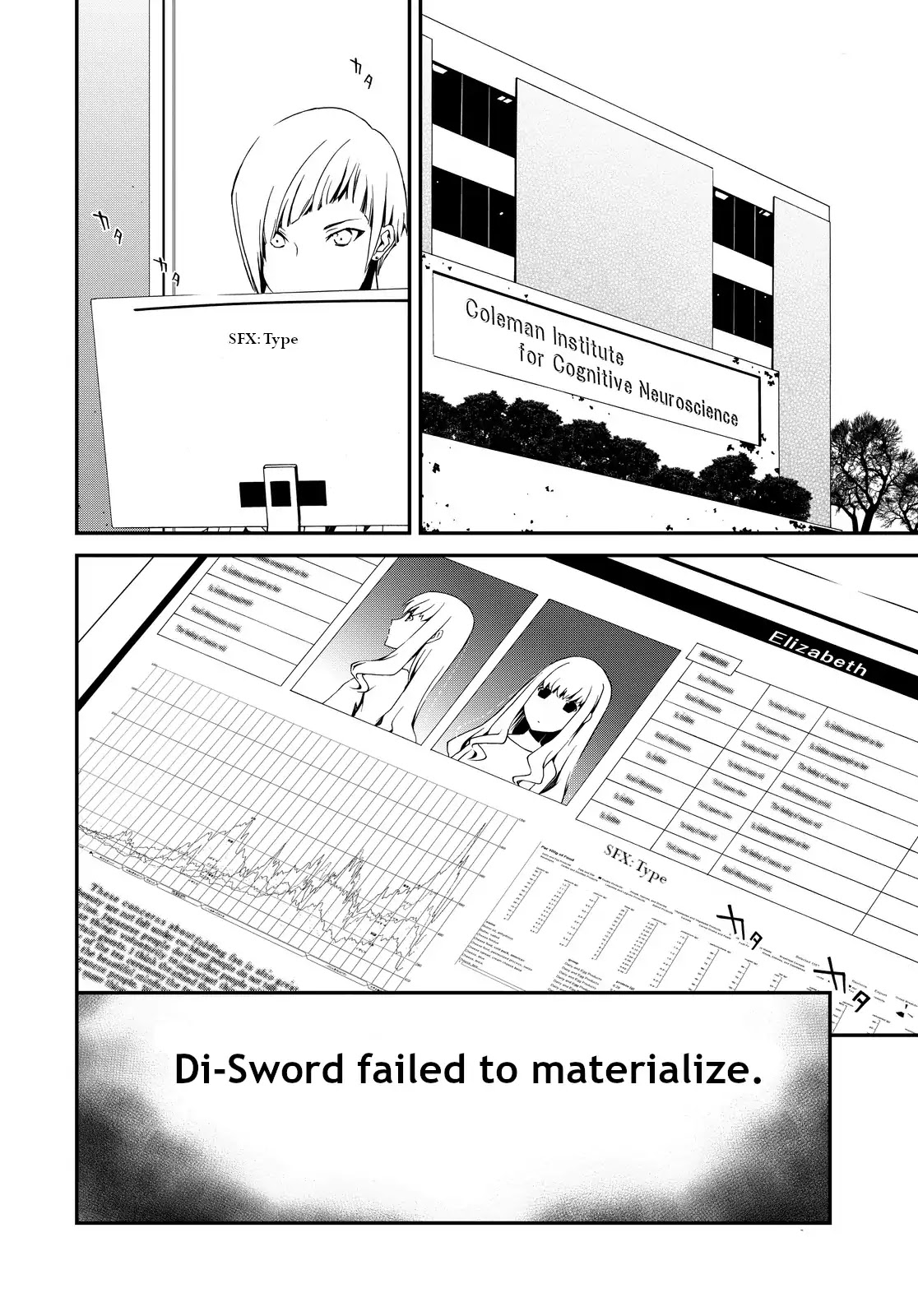 CHAOS;CHILD ～Children's Collapse～ Chapter 3 page 39 - Chapter 3: First Contact