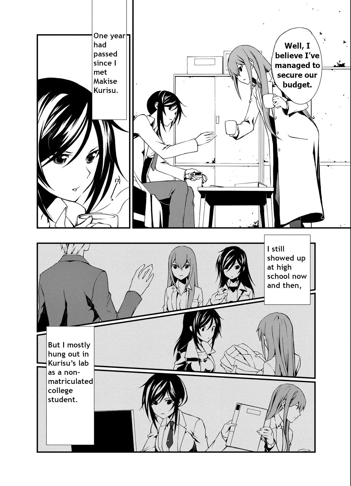 CHAOS;CHILD ～Children's Collapse～ Chapter 3 page 4 - Chapter 3: First Contact