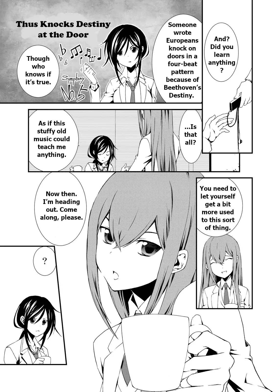 CHAOS;CHILD ～Children's Collapse～ Chapter 3 page 7 - Chapter 3: First Contact