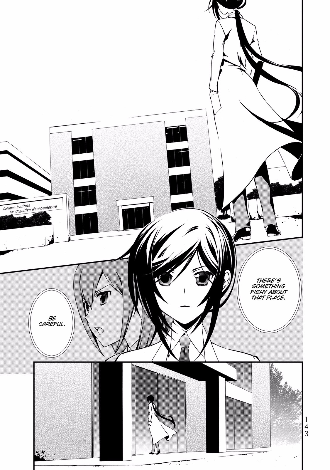CHAOS;CHILD ～Children's Collapse～ Chapter 4 page 1 - Chapter 4: Going the distance
