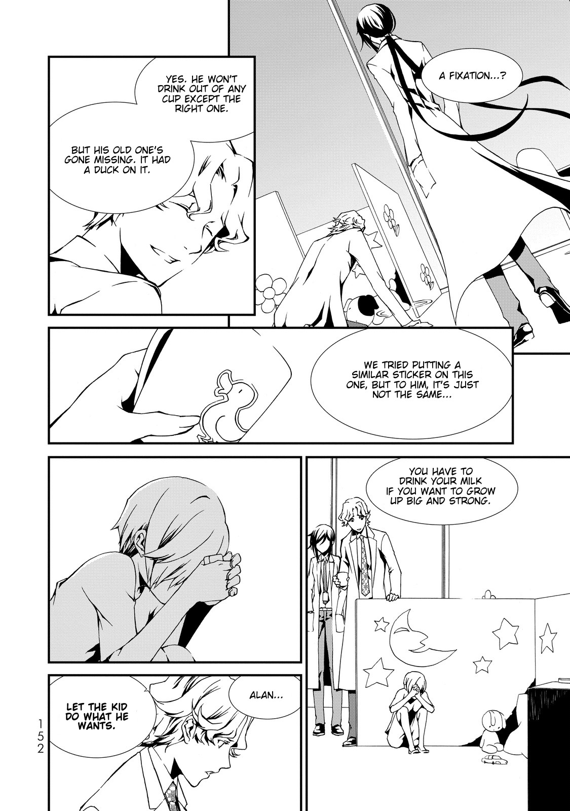 CHAOS;CHILD ～Children's Collapse～ Chapter 4 page 10 - Chapter 4: Going the distance