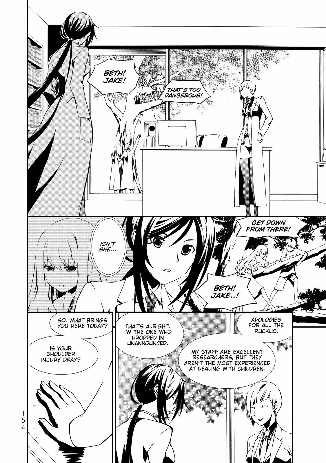 CHAOS;CHILD ～Children's Collapse～ Chapter 4 page 12 - Chapter 4: Going the distance