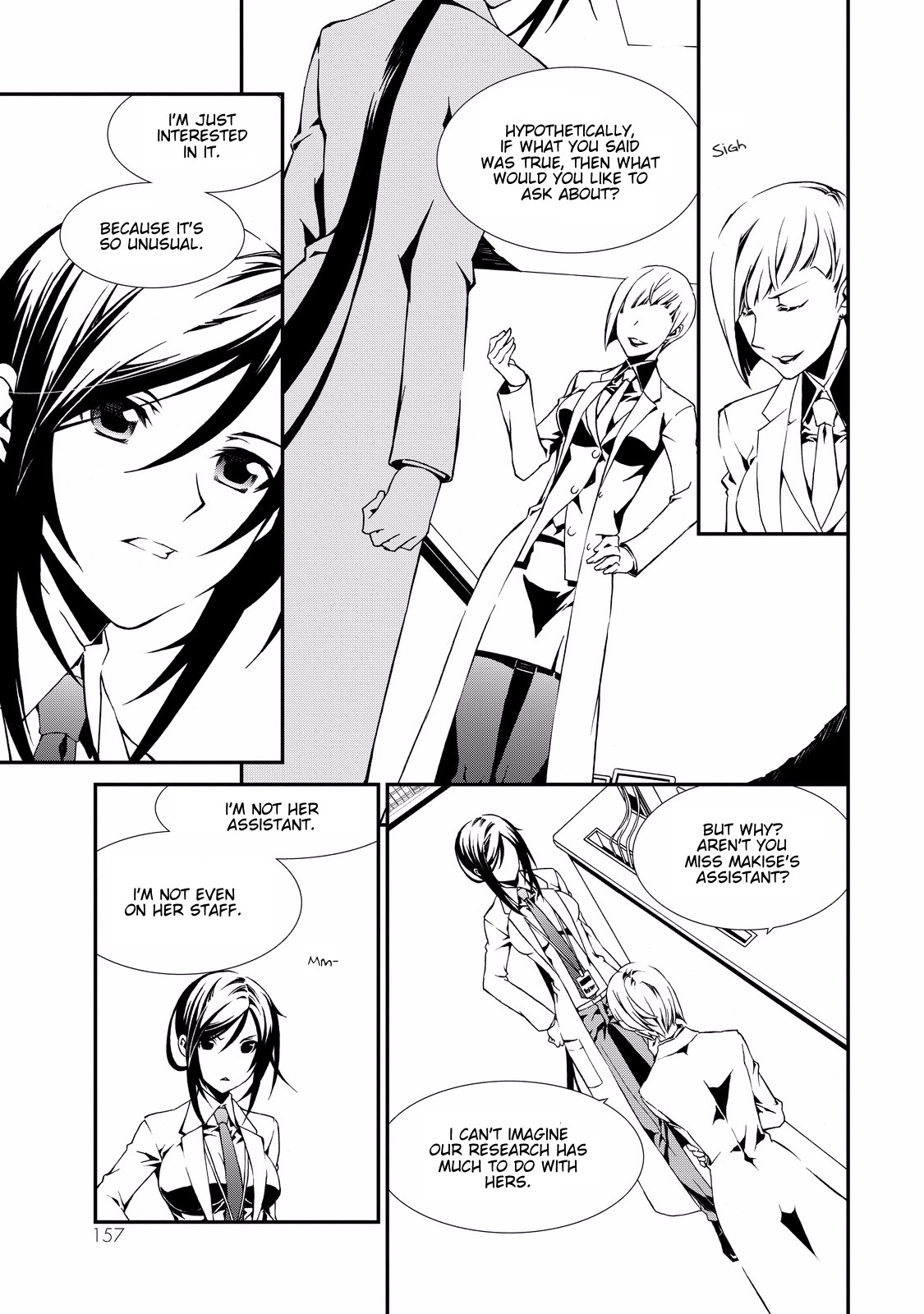 CHAOS;CHILD ～Children's Collapse～ Chapter 4 page 15 - Chapter 4: Going the distance