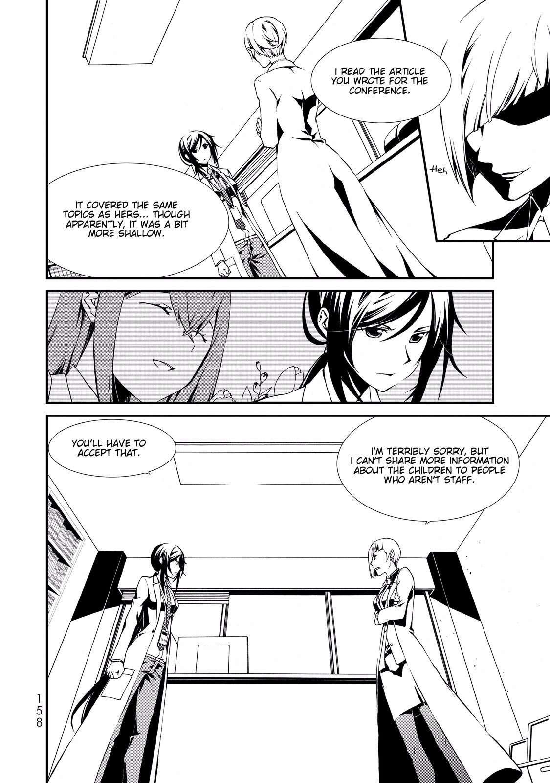 CHAOS;CHILD ～Children's Collapse～ Chapter 4 page 16 - Chapter 4: Going the distance