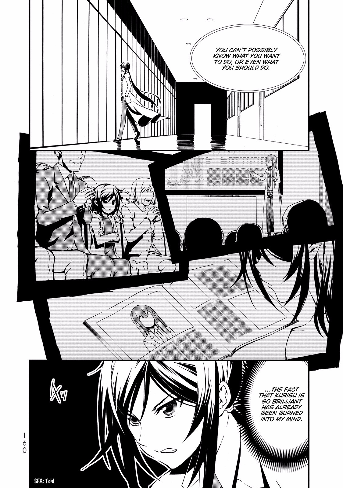 CHAOS;CHILD ～Children's Collapse～ Chapter 4 page 18 - Chapter 4: Going the distance