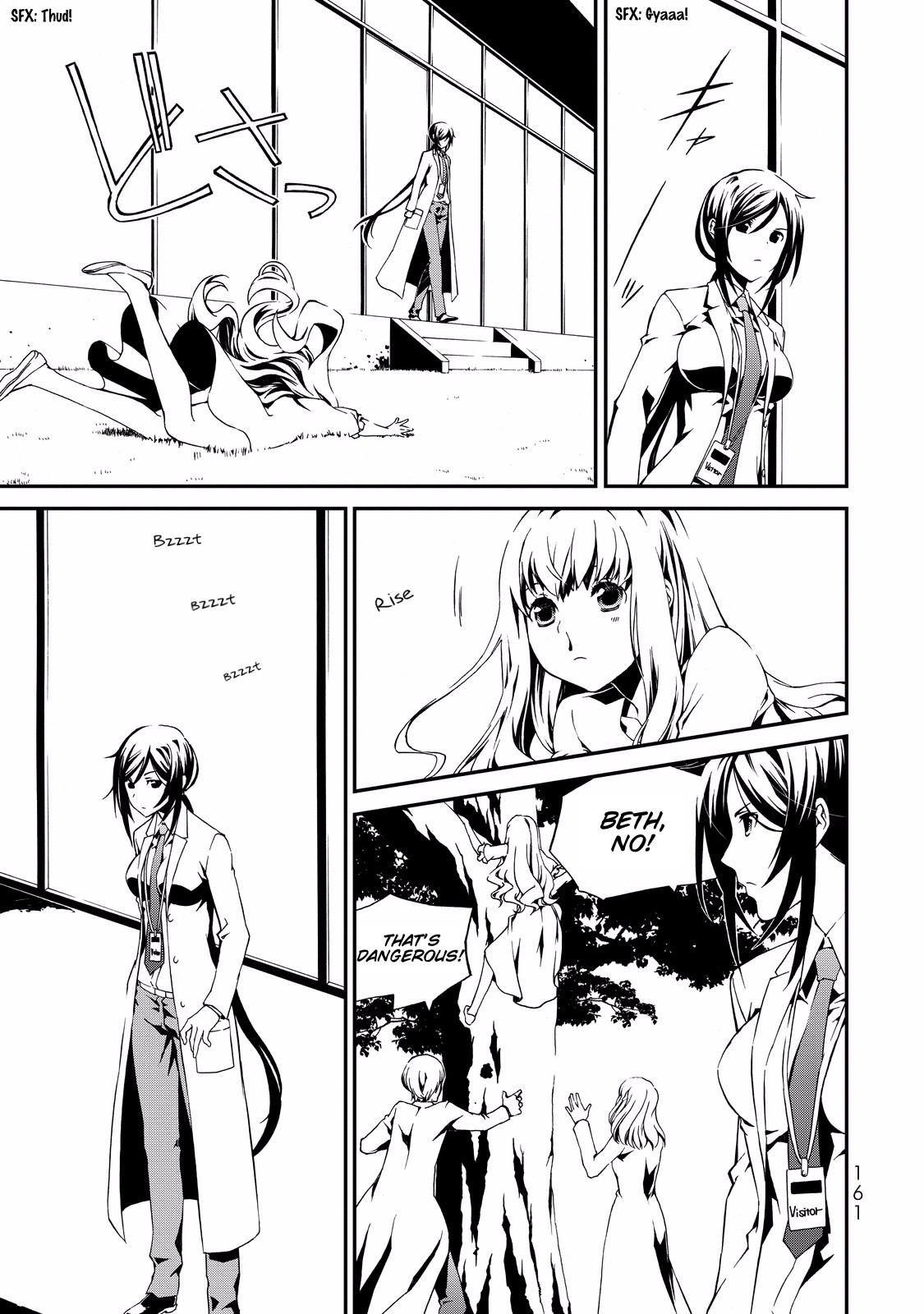 CHAOS;CHILD ～Children's Collapse～ Chapter 4 page 19 - Chapter 4: Going the distance