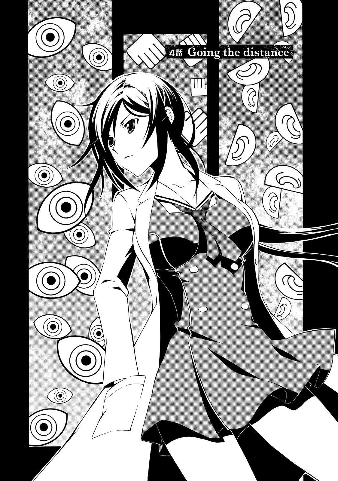 CHAOS;CHILD ～Children's Collapse～ Chapter 4 page 2 - Chapter 4: Going the distance