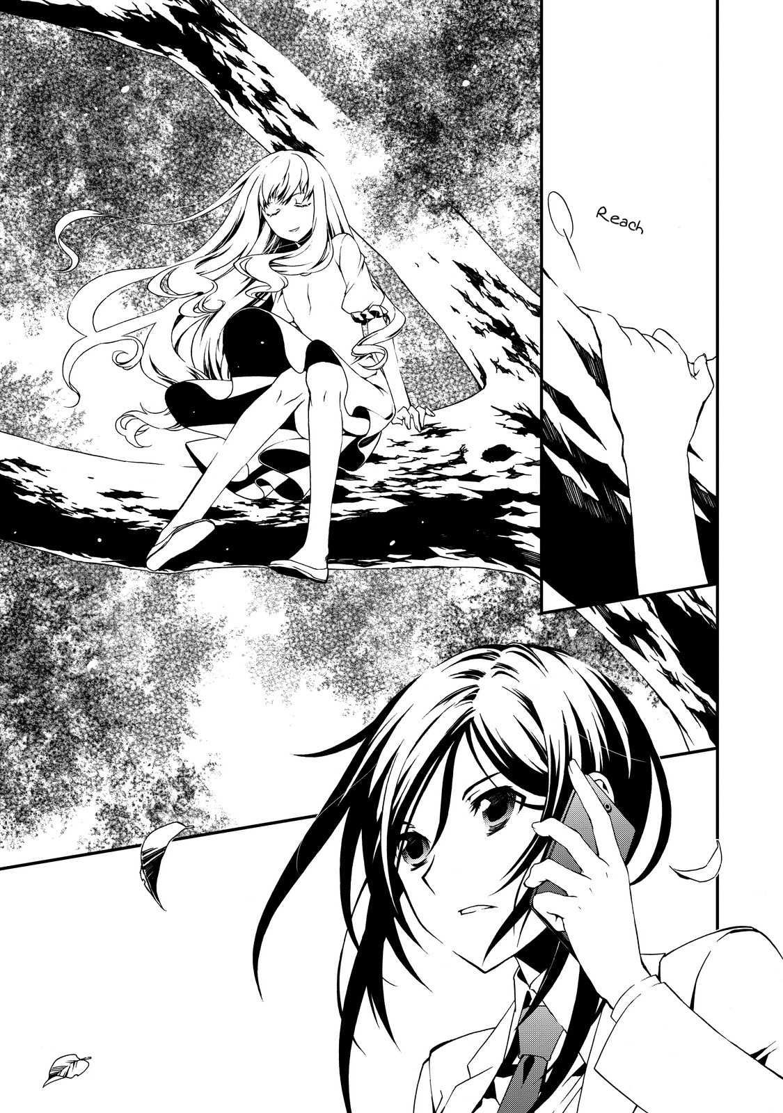 CHAOS;CHILD ～Children's Collapse～ Chapter 4 page 21 - Chapter 4: Going the distance