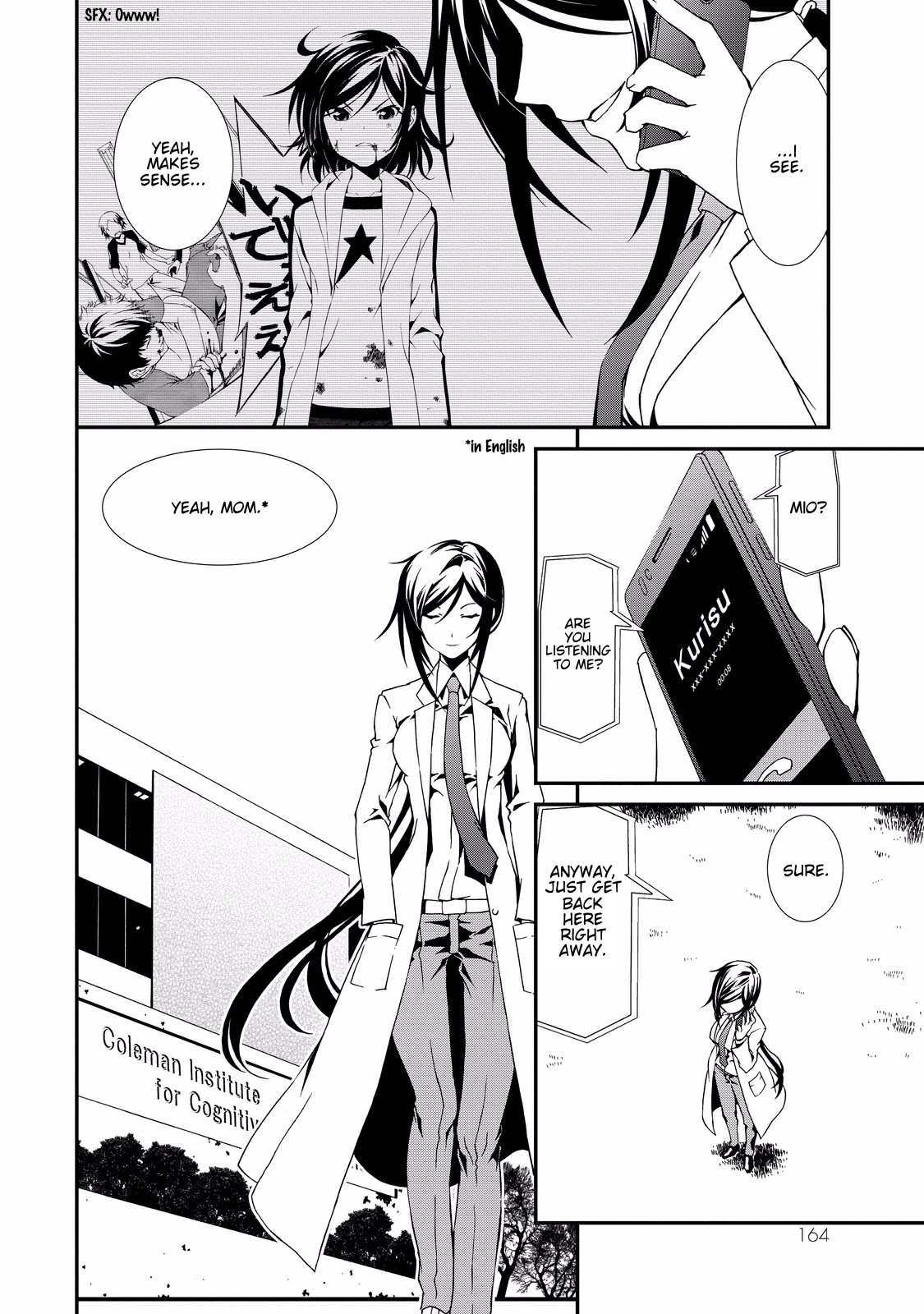 CHAOS;CHILD ～Children's Collapse～ Chapter 4 page 22 - Chapter 4: Going the distance