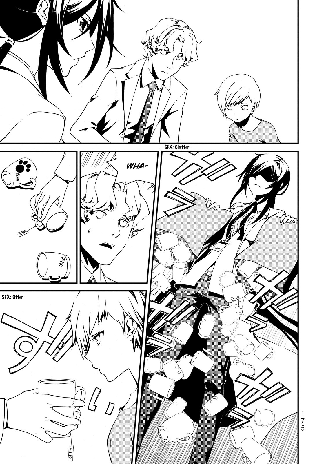 CHAOS;CHILD ～Children's Collapse～ Chapter 4 page 32 - Chapter 4: Going the distance