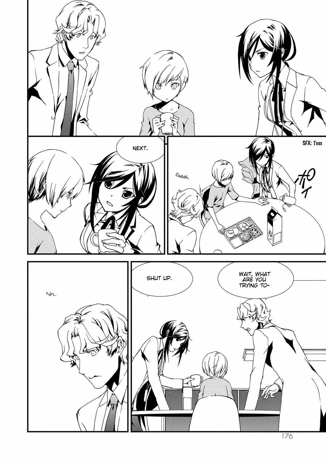 CHAOS;CHILD ～Children's Collapse～ Chapter 4 page 33 - Chapter 4: Going the distance