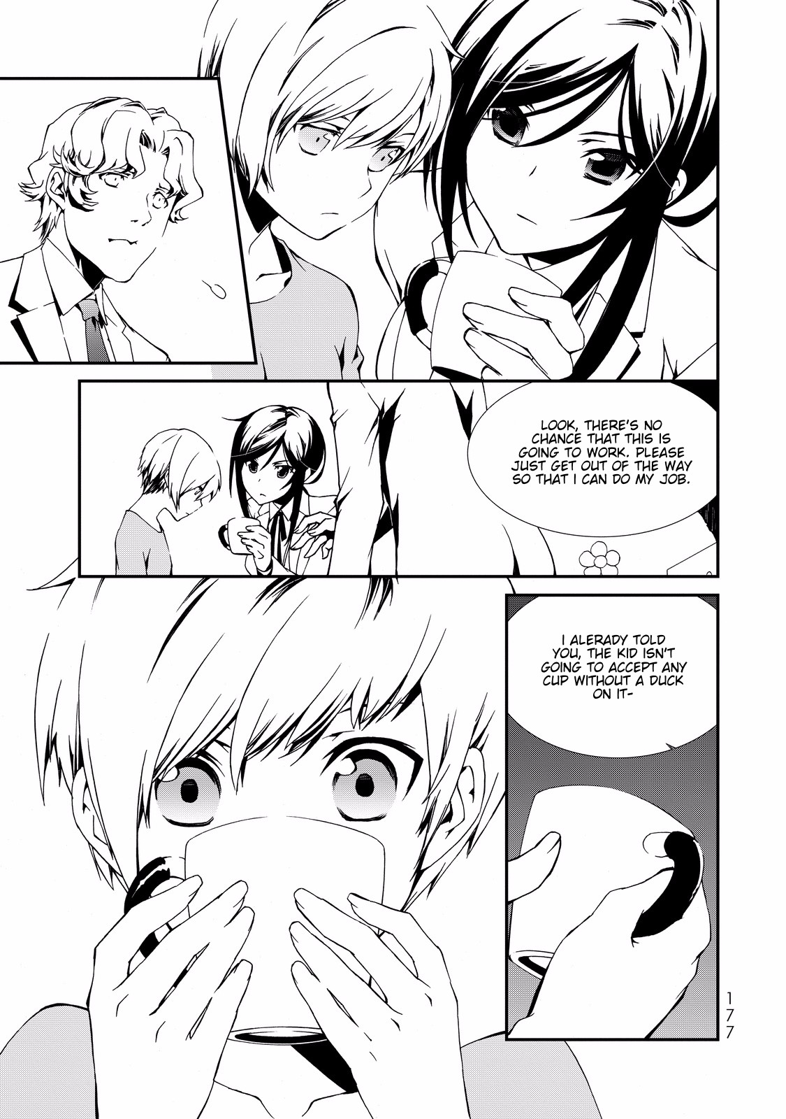 CHAOS;CHILD ～Children's Collapse～ Chapter 4 page 34 - Chapter 4: Going the distance