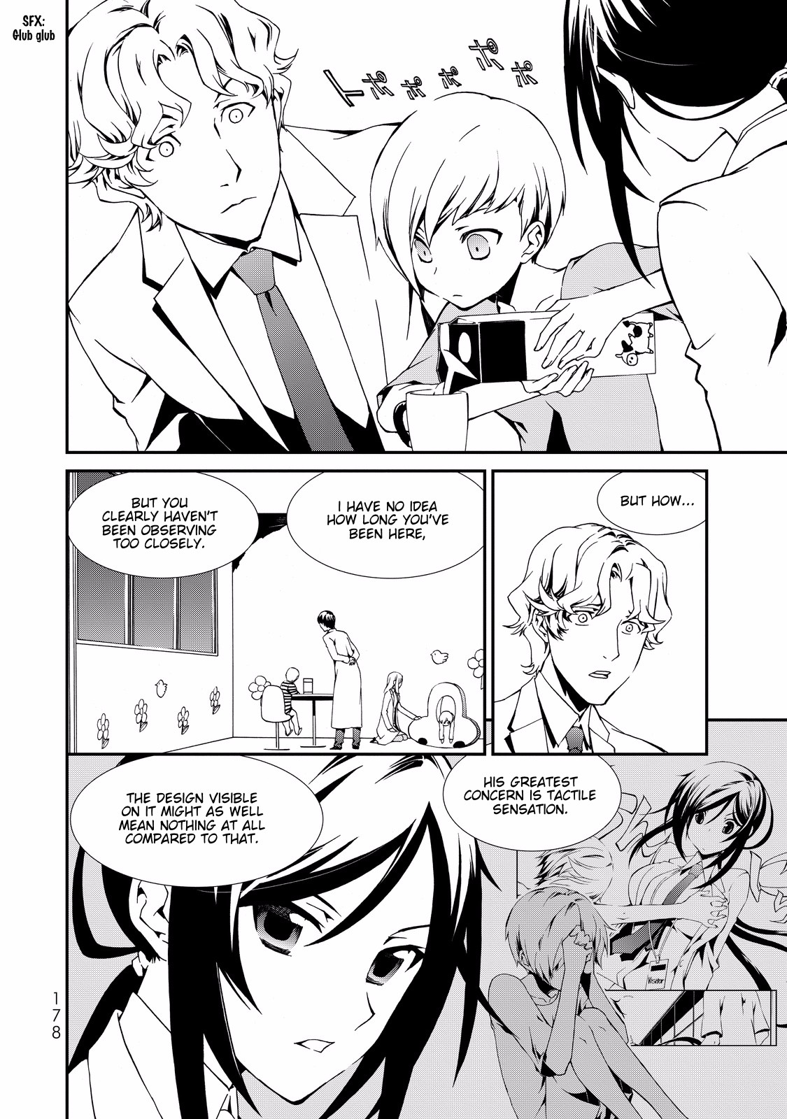 CHAOS;CHILD ～Children's Collapse～ Chapter 4 page 35 - Chapter 4: Going the distance