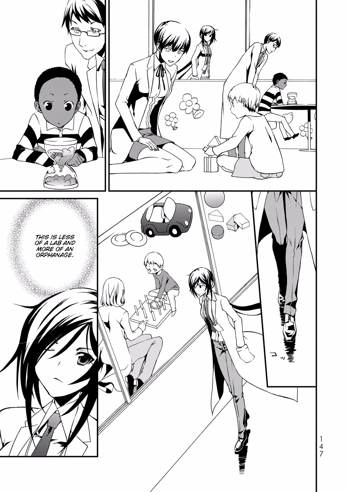 CHAOS;CHILD ～Children's Collapse～ Chapter 4 page 5 - Chapter 4: Going the distance