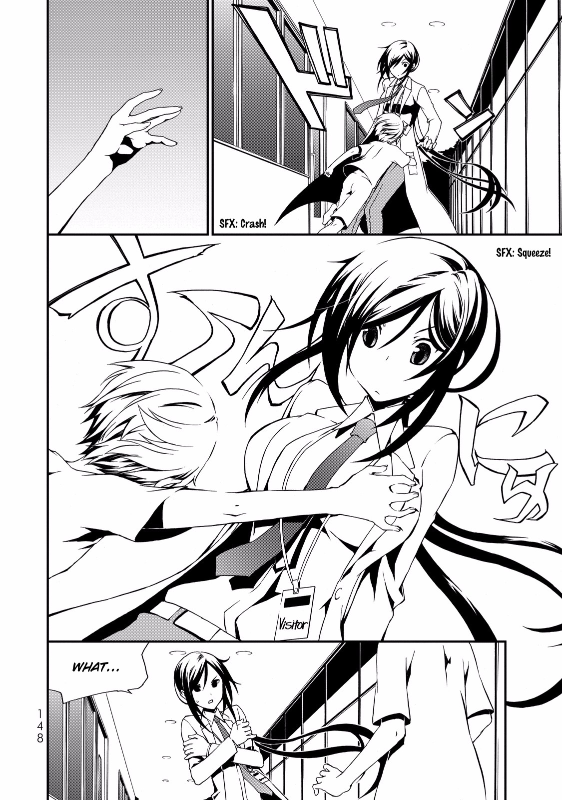 CHAOS;CHILD ～Children's Collapse～ Chapter 4 page 6 - Chapter 4: Going the distance
