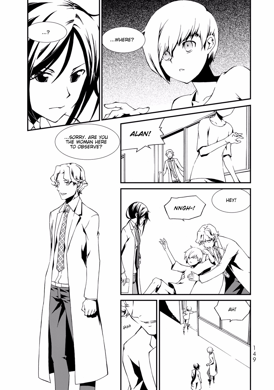 CHAOS;CHILD ～Children's Collapse～ Chapter 4 page 7 - Chapter 4: Going the distance