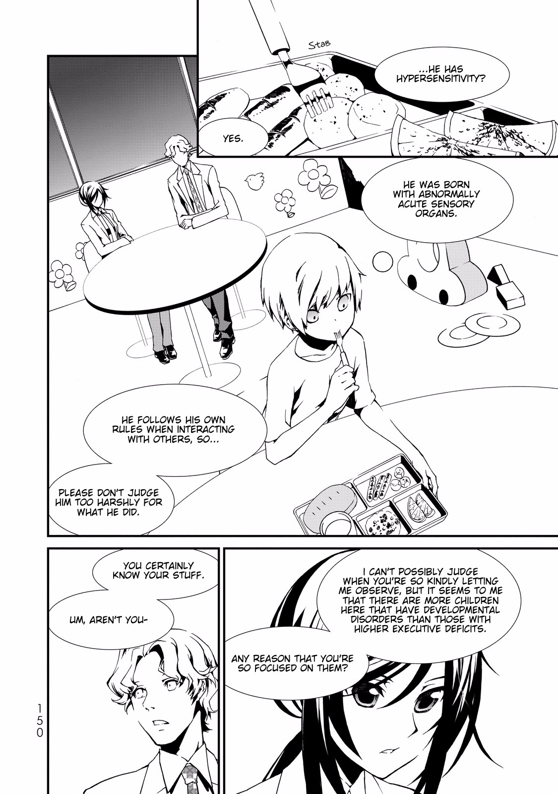 CHAOS;CHILD ～Children's Collapse～ Chapter 4 page 8 - Chapter 4: Going the distance