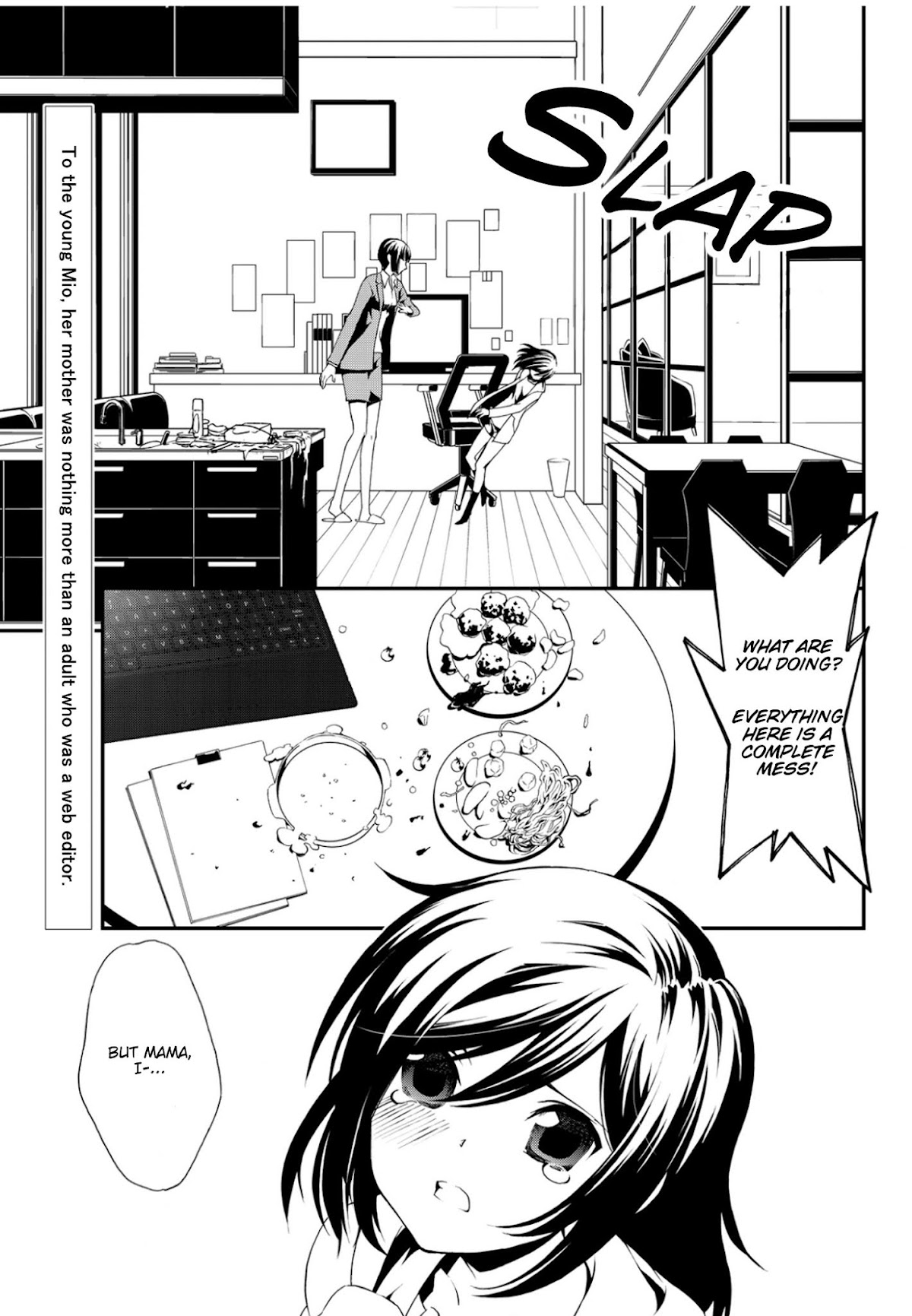 CHAOS;CHILD ～Children's Collapse～ Chapter 5 page 1 - Chapter 5: Home Sweet Home