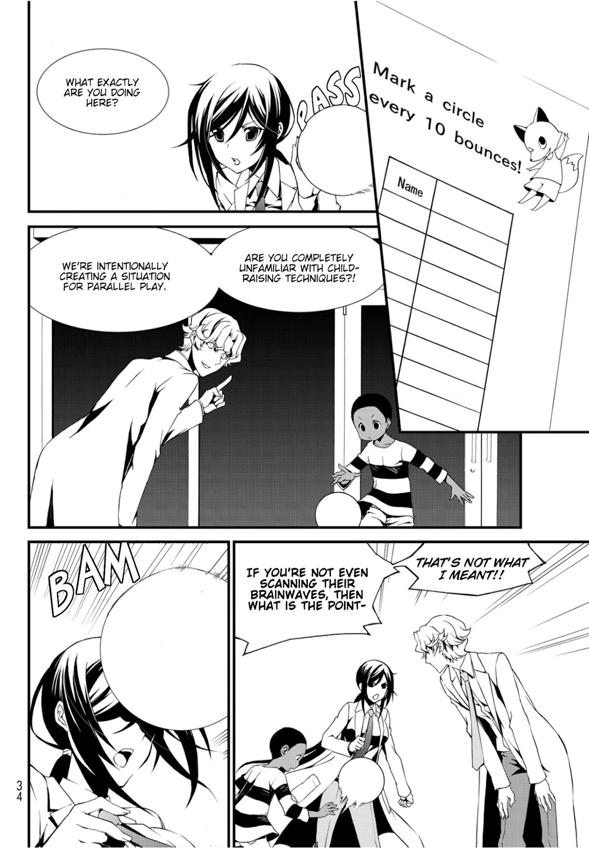 CHAOS;CHILD ～Children's Collapse～ Chapter 5 page 10 - Chapter 5: Home Sweet Home