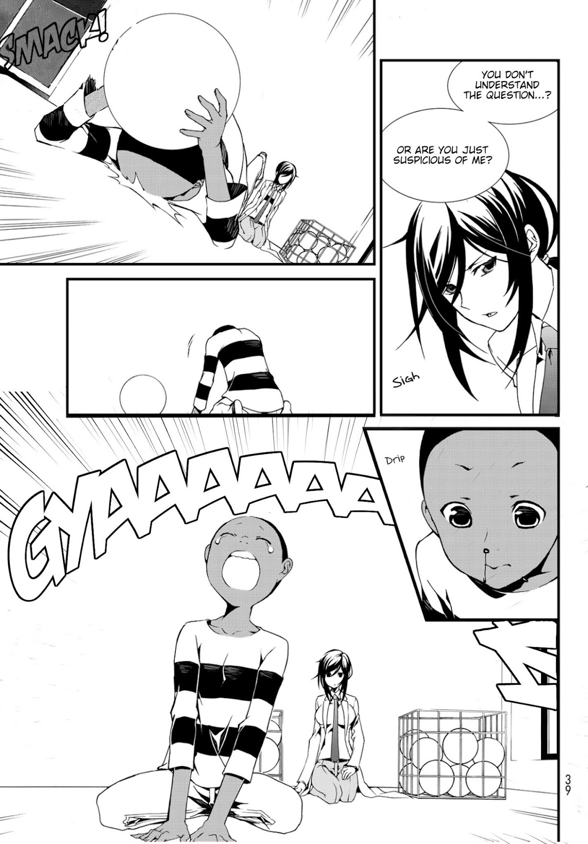 CHAOS;CHILD ～Children's Collapse～ Chapter 5 page 15 - Chapter 5: Home Sweet Home