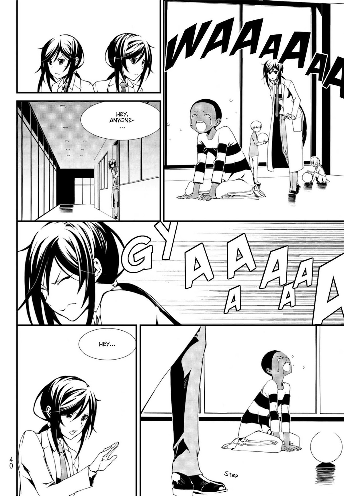 CHAOS;CHILD ～Children's Collapse～ Chapter 5 page 16 - Chapter 5: Home Sweet Home