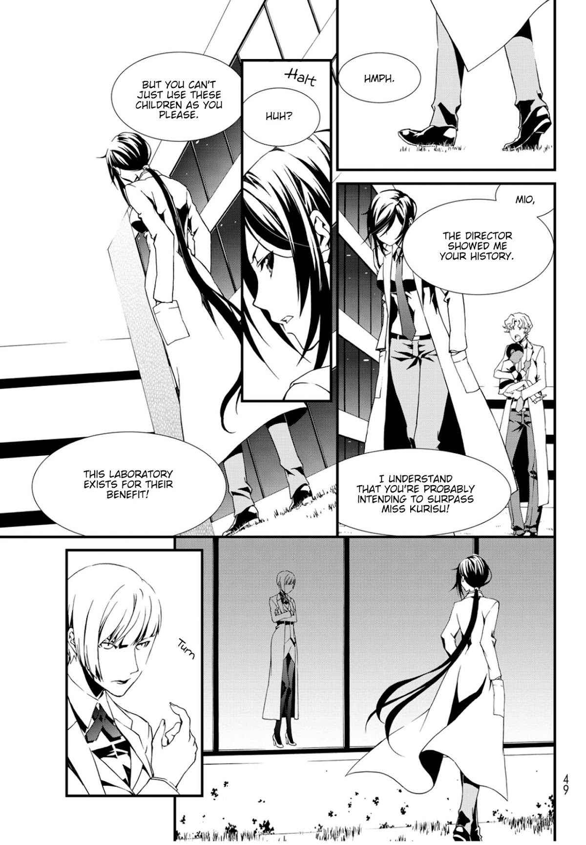 CHAOS;CHILD ～Children's Collapse～ Chapter 5 page 25 - Chapter 5: Home Sweet Home