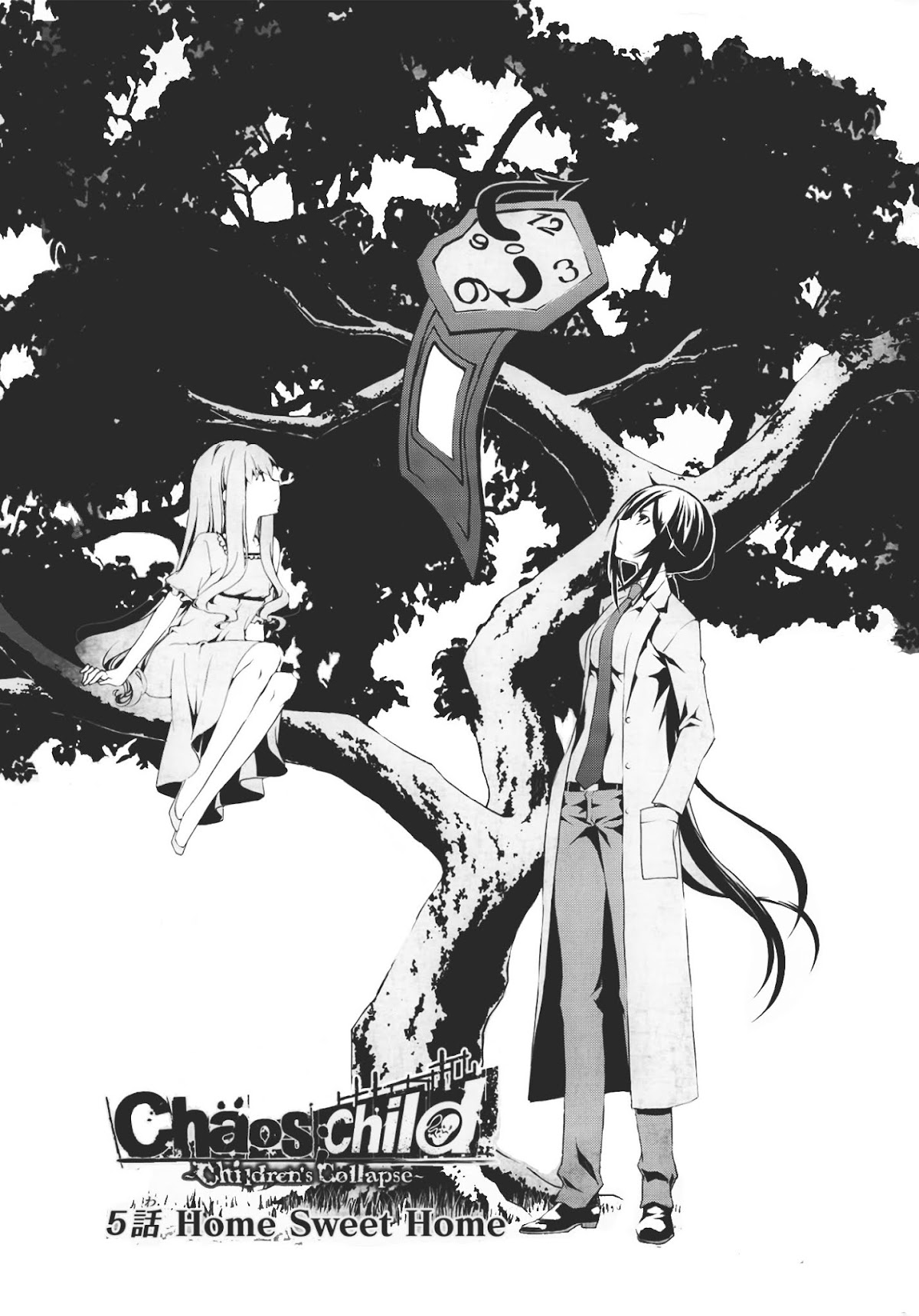 CHAOS;CHILD ～Children's Collapse～ Chapter 5 page 3 - Chapter 5: Home Sweet Home