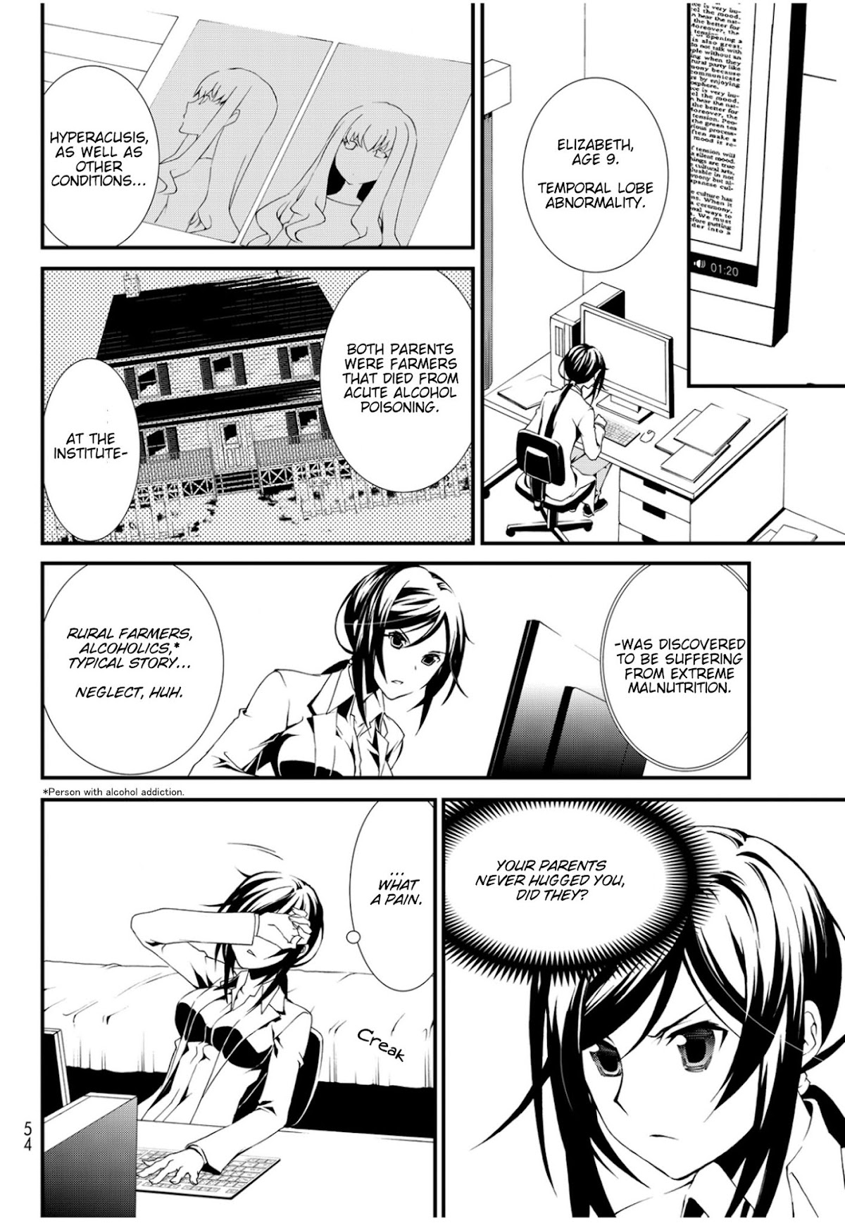 CHAOS;CHILD ～Children's Collapse～ Chapter 5 page 30 - Chapter 5: Home Sweet Home