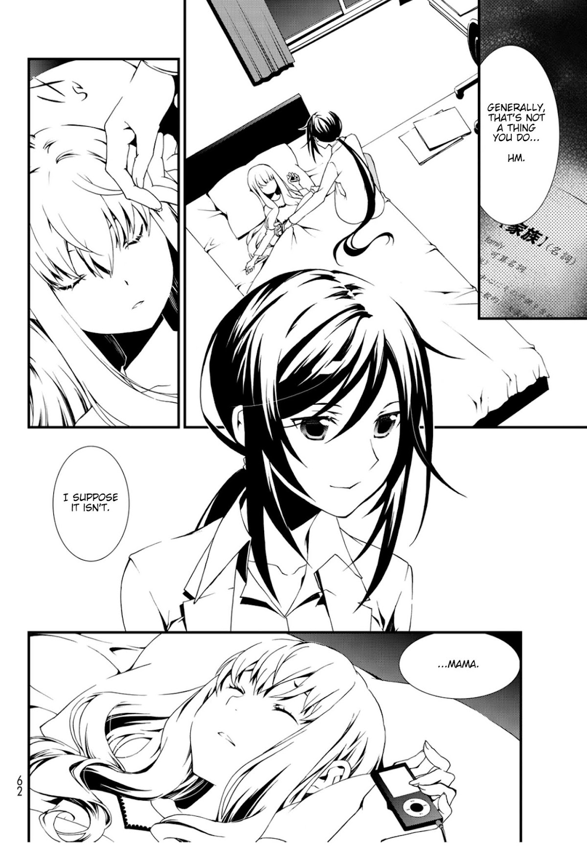CHAOS;CHILD ～Children's Collapse～ Chapter 5 page 38 - Chapter 5: Home Sweet Home