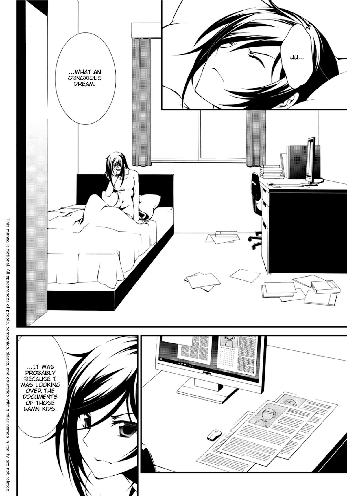 CHAOS;CHILD ～Children's Collapse～ Chapter 5 page 4 - Chapter 5: Home Sweet Home